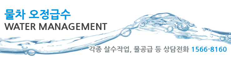 서브 상단이미지